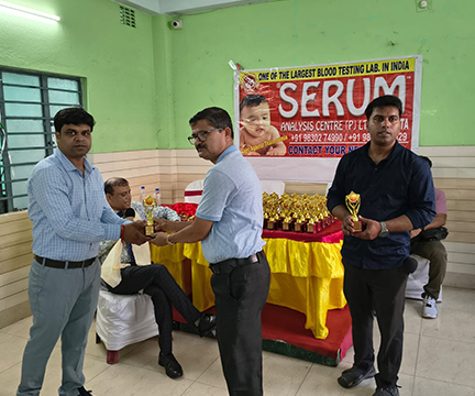 SERUM